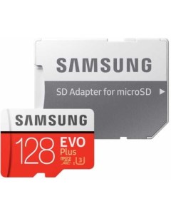 Карта памяти EVO PLUS microSDXC 128Gb Class10 MB MC128KA RU adapter Samsung