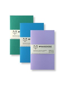 Скетчбук "Classic Aqua" А5 (13х21см), 20 л, 250 г., разные цвета Maxgoodz