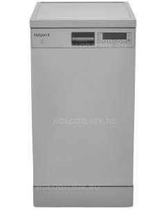 Посудомоечная машина HFS 1C57 S Hotpoint