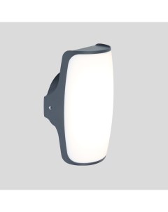 Настенный светильник уличный светодиодный IP54 W1899 Oasis light