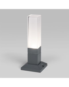 Наземный светильник светодиодный 1536 IP54 TECHNO LED Elektrostandard