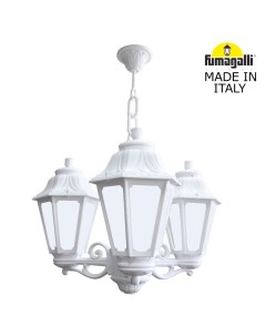 Уличный подвесной светильник RUT E26 120 S30 WYF1R Fumagalli