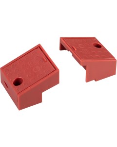 Комплект съёмных крышек для блока питания ARJ KE42500 IP20 Пластик 037178 Arlight