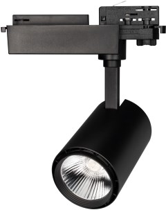 Трековый светильник светодиодный LGD 1530BK 30W 4TR White 24deg IP20 Металл 3 года 022048 Arlight