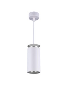 Подвесной светильник светодиодный DLS021 9 4W 4200К белый матовый серебро Elektrostandard