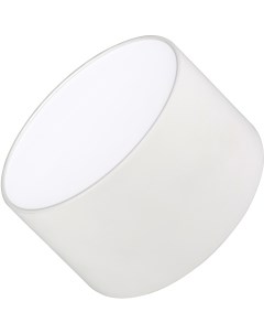 Потолочный светильник LED круглый SP RONDO 120A 12W Warm White IP40 Металл 3 года 021781 Arlight