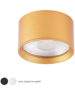 Точечный светильник светодиодный Crystal lux