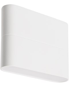 Фасадный светильник светодиодный SP Wall 110WH Flat 6W Day White IP54 Металл 3 года 021086 Arlight