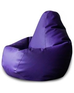 Кресло мешок Груша Фиолетовая ЭкоКожа 3XL Классический Dreambag