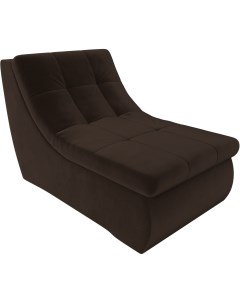 Модуль Холидей кресло микровельвет коричневый 101918 Лига диванов
