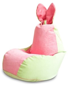Кресло мешок Зайчик Салатово Розовый Классический Dreambag