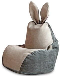 Кресло мешок Зайчик Серый Классический Dreambag