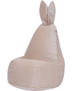 Кресло мешок Зайчик Бежевый Классический Dreambag