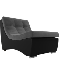 Модуль Монреаль кресло основа велюр серый компаньон экокожа черная 111427 Лига диванов