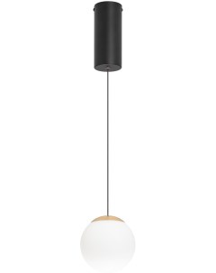 Подвесной светильник LED SP BEADS HANG R130 10W Day4000 BK GD 250 deg 230V IP20 Металл 5 лет 036522 Arlight