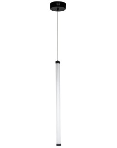 Подвесной светильник светодиодный Stilfort