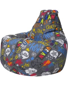 Кресло мешок Груша Game 2XL Классический Dreambag