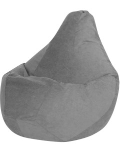 Кресло мешок Груша Серый Велюр 2XL Классический Dreambag