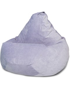 Кресло мешок Груша Лавандовый Микровельвет L Классический Dreambag
