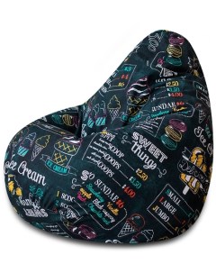 Кресло мешок Груша Ice Cream L Классический Dreambag