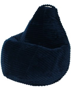 Кресло мешок Груша Cozy синее 2XL Классический Dreambag
