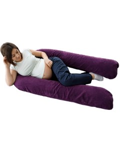 Подушка для беременных U образная Фиолетовый мкв Холлофайбер Dreambag