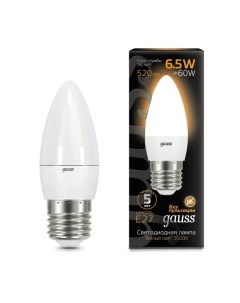 Лампочка светодиодная E27 2700K 610lm Gauss