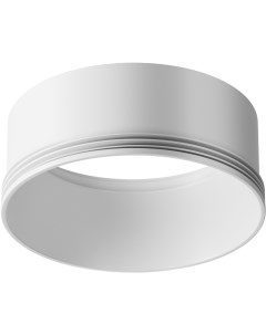 Декоративное кольцо для Focus Led 20Вт Technical RingL 20 W Maytoni