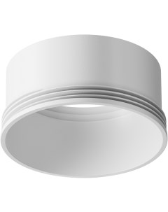 Декоративное кольцо для Focus Led 12Вт Technical RingM 12 W Maytoni