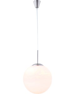 Подвесной светильник в форме шара Globo