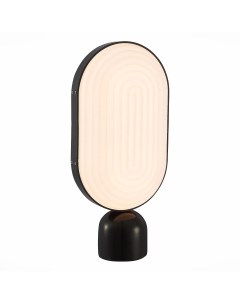 Прикроватная лампа St-luce