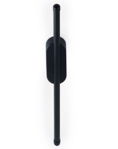 Настенный светильник светодиодный COMFORT FL5200 Ambrella