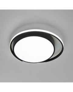 Потолочный светильник светодиодный с пультом Eurosvet