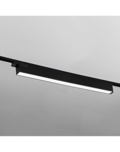 Трековый светильник трехфазный 220V светодиодный LTB55 X Line черный матовый 28W 4200K LTB55 Elektrostandard
