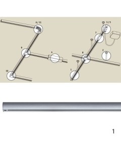 Однофазный шинопровод накладной 220V Cm Urail 96834 Paulmann