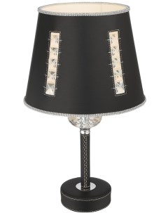 Интерьерная настольная лампа Wertmark
