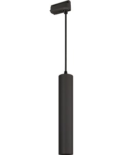Трековый светильник светодиодный LGD PIPE TRACK HANG 2TR R50 9W Warm3000 BK 40 deg 230V IP20 Металл  Arlight