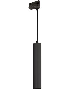 Трековый светильник светодиодный LGD PIPE TRACK HANG 4TR R50 9W Warm3000 BK 40 deg 230V IP20 Металл  Arlight