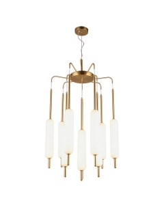 Подвесная люстра светодиодная Aployt