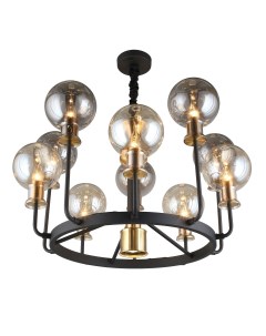 Подвесная люстра для гостиной со стеклянными плафонами  (плафоны шарики) Aployt