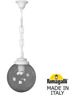 Уличный светильник подвесной GLOBE 250 G25 120 000 WZF1R Fumagalli