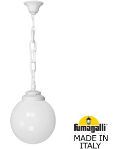 Уличный светильник подвесной GLOBE 250 G25 120 000 WYF1R Fumagalli