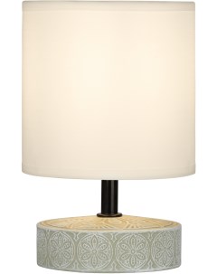 Настольная лампа Rivoli