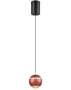 Подвесной светильник Wertmark