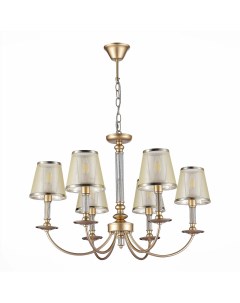 Подвесная люстра Evoluce