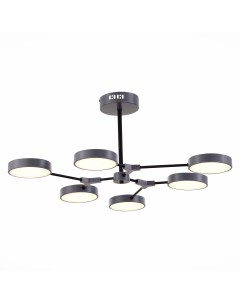 Потолочная светодиодная люстра с пультом управления на штанге Evoluce