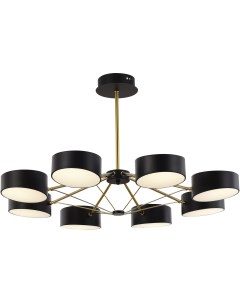 Люстра потолочная с пультом на 8 лампочек на штанге Evoluce