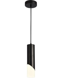 Подвесной светильник светодиодный LAMPS 81355 LOFT led BLACK Natali kovaltseva