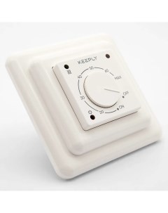 Терморегулятор белый с набором адаптеров 20 30 F KPL003507 Keeply