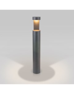 Наземный светильник светодиодный 35126 F IP54 серый Elektrostandard